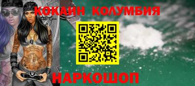 не бодяженный Анапа
