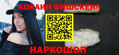 не бодяженный Анапа
