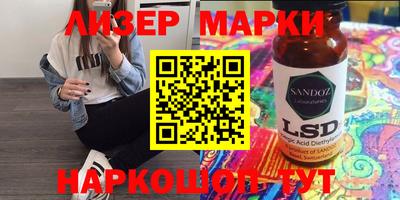 mdpv Ярцево