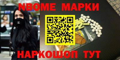mdpv Ярцево
