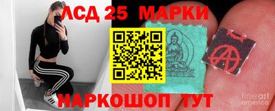 амфетамин Ярославль