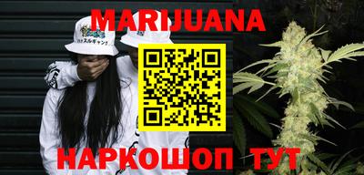 mdpv Ярцево