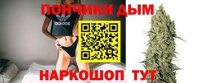 mdpv Ярцево