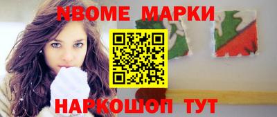 mdpv Ярцево