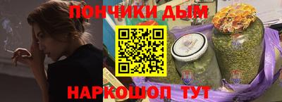 амфетамин Ярославль