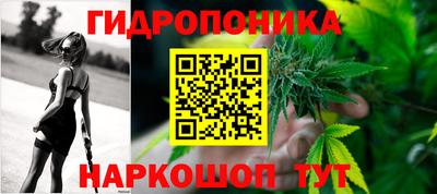 героин Ангарск
