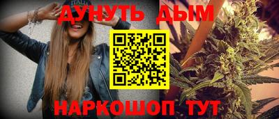 амфетамин Ярославль