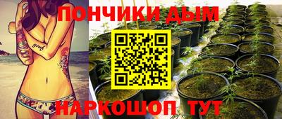 mdpv Ярцево