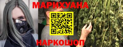 mdpv Ярцево