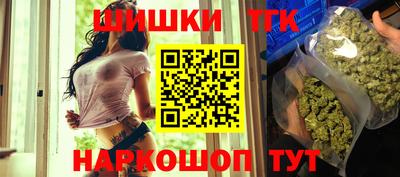амфетамин Ярославль