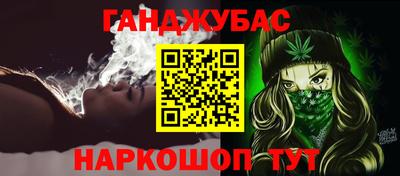 амфетамин Ярославль