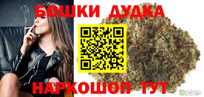 таблы Анжеро-Судженск