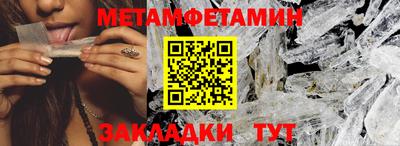 не бодяженный Анапа