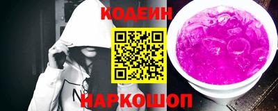 mdpv Ярцево