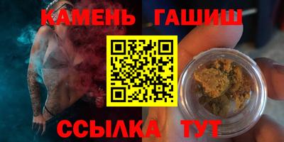 амфетамин Ярославль