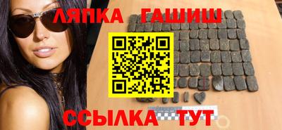 мдма Янаул
