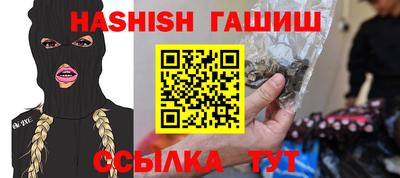 мдма Янаул