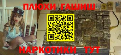 mdpv Ярцево